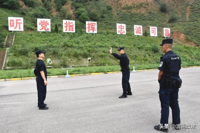 渭南市公安局警训处来合阳指导公安机关警务实战教官教学法练兵比武活动（图）