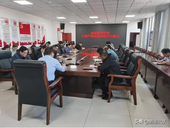合阳县司法局组织开展严肃换届纪律知识测试（图）