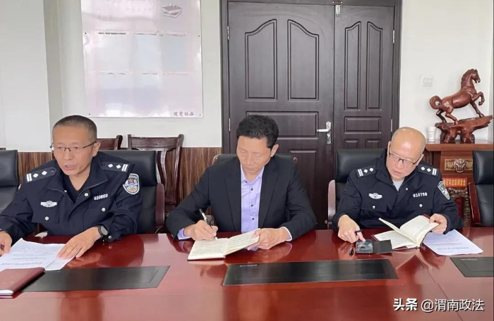 合阳县人民法院司法警察局召开“实战化训练推进年”工作会（图）
