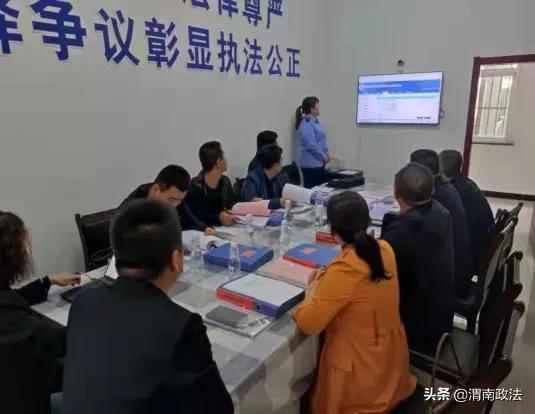 渭南市司法局来合评估检查行政执法“三项制度”工作