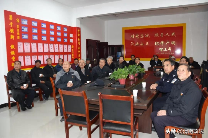 合阳县公安局组织退休民警重阳节开展主题活动