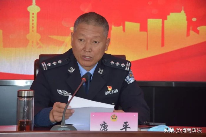合阳县公安局召开“利剑·2021”冬季严打攻坚冲刺行动部署会（图）