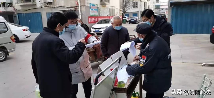 合阳县司法局：突出党建引领，强化疫情防控（图）