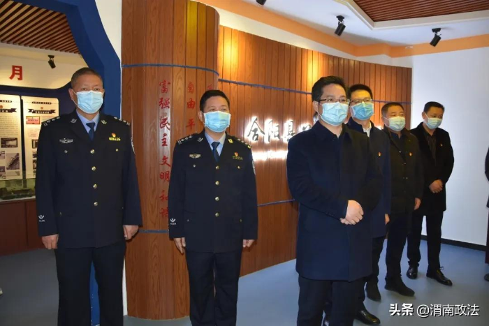 合阳县委县政府主要领导在人民警察节看望慰问公安民辅警