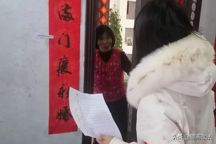 合阳县人民检察院多措并举筑牢疫情防控防线（组图）