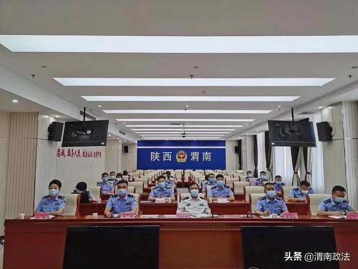 合阳县公安局获评全省打击妨害国（边）境管理犯罪专项斗争工作先进集体（图）