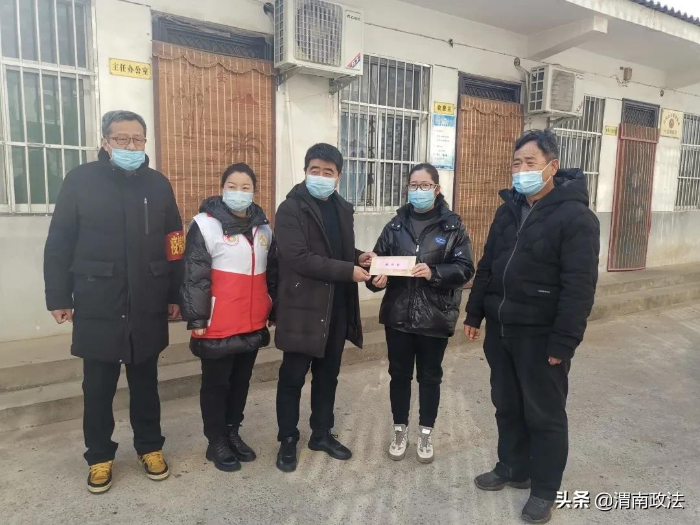 奉献温暖者更需被温暖 ——合阳县检察院走访慰问社区优秀志愿者（图）
