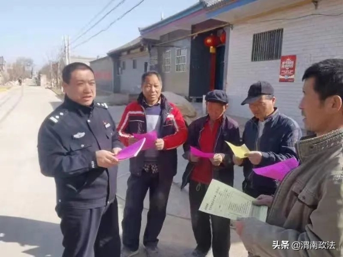 合阳县公安局“五个一”活动掀起反诈宣防热潮（组图）