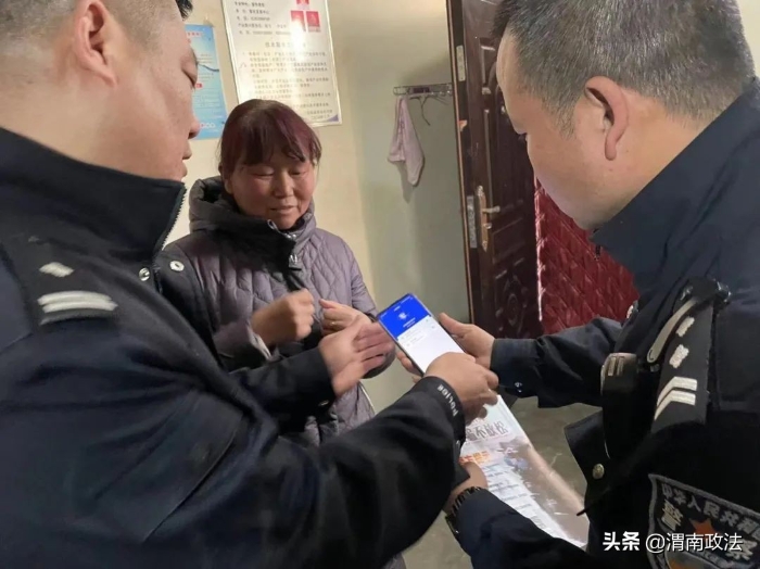 合阳县公安局“五个一”活动掀起反诈宣防热潮（组图）