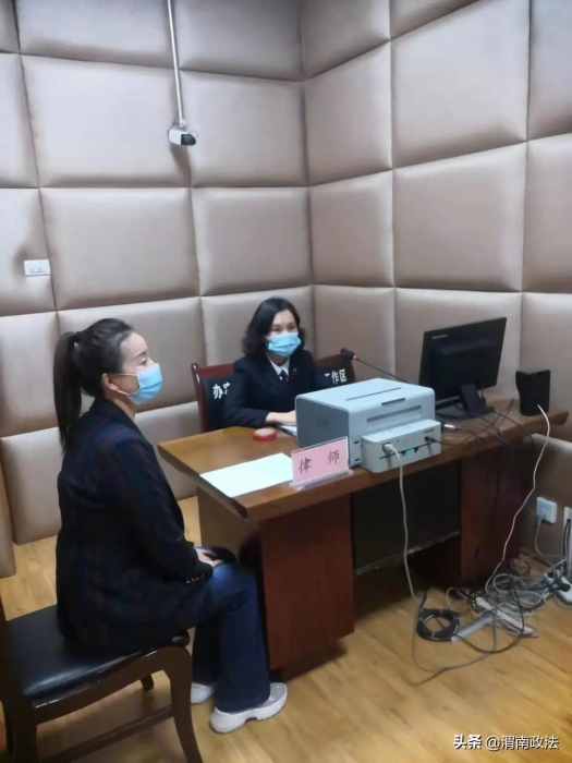 合阳县人民检察院：同步录音录像让认罪认罚工作在“镜头下”运行
