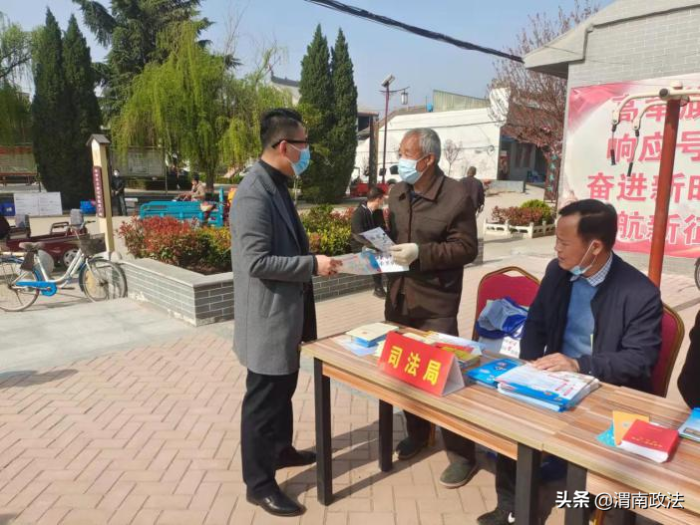 合阳县司法局积极开展法治宣传“三下乡”活动（图）