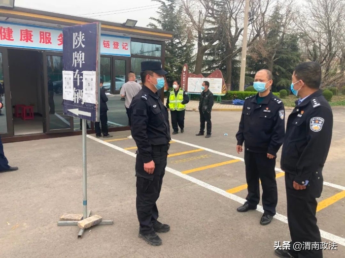 喜报！合阳县公安局治安大队被评为全国公安机关成绩突出青年集体（图）