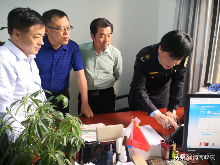 合阳县对上半年的行政执法情况进行检查