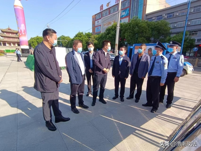 提升反诈意识 共享平安福祉——合阳县举行打击整治养老诈骗专项行动集中宣传活动