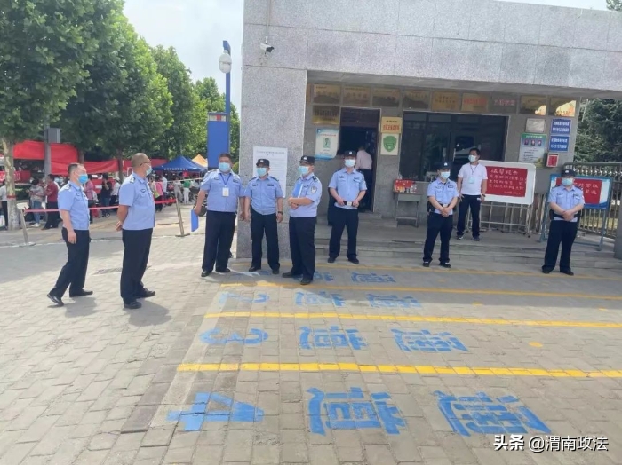 合阳县公安局全力以赴护航圆满完成2022年“平安高考”任务