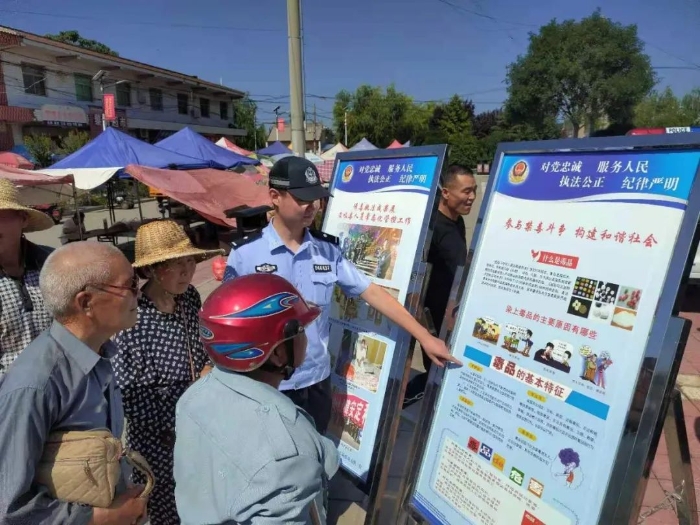 合阳县公安局积极开展禁毒宣传活动（图）