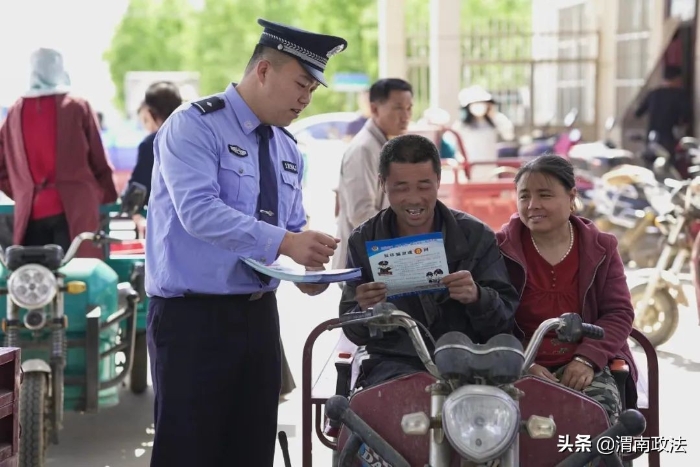 合阳县公安局“五个紧盯”掀起城区防范电信网络新型违法犯罪新高潮