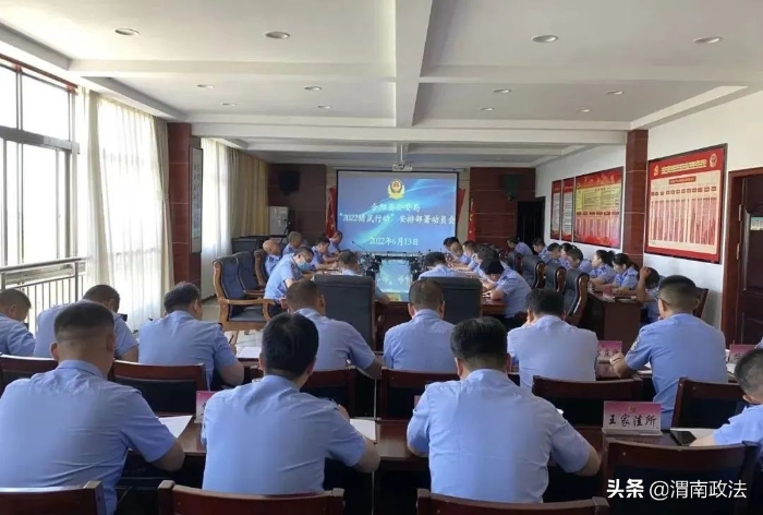 【平安建设】合阳县公安局“2022猎鼠行动”取得阶段性成效（图）