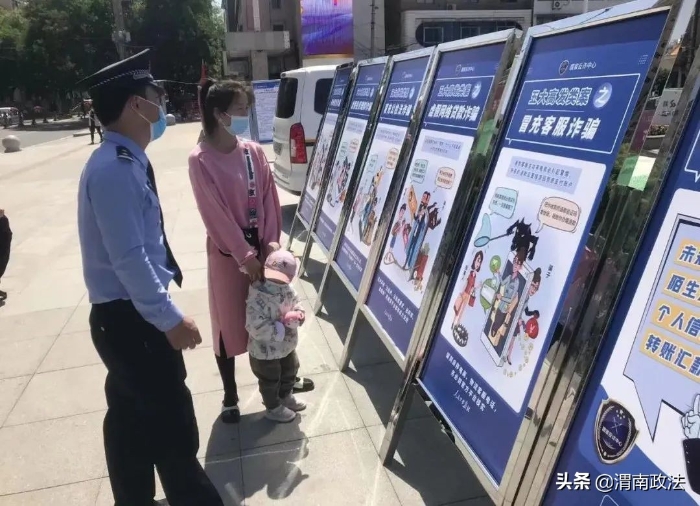 【平安建设】合阳县公安局“2022猎鼠行动”取得阶段性成效（图）