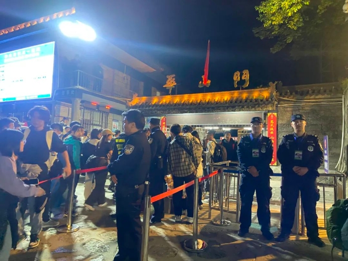微信图片_20230505091902