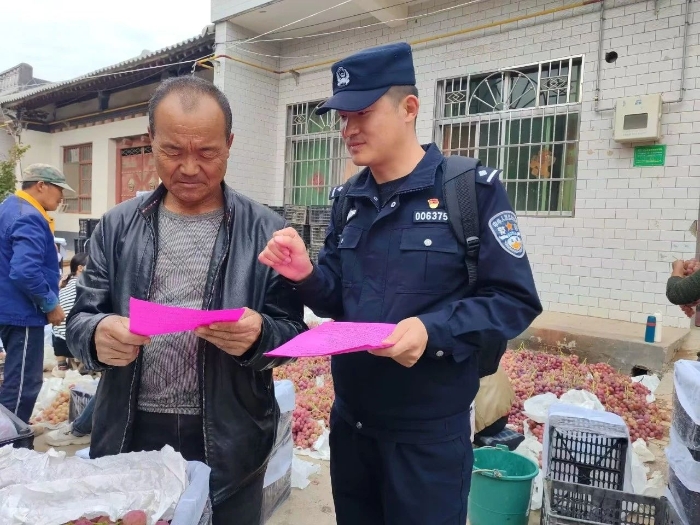 微信图片_20241111173737