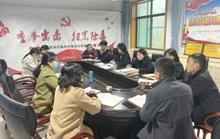 微信图片_20250211100345
