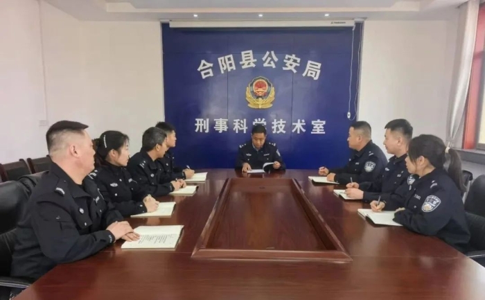 微信图片_20250215103517