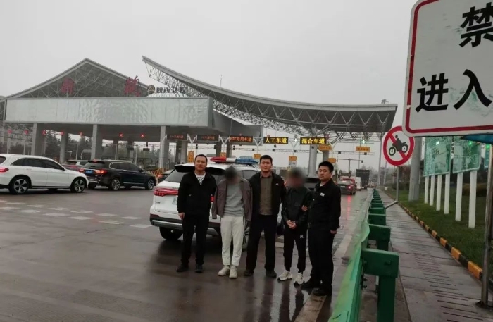 微信图片_20250215103532