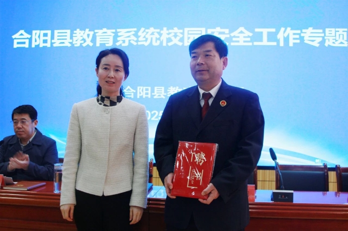 微信图片_20250305171800