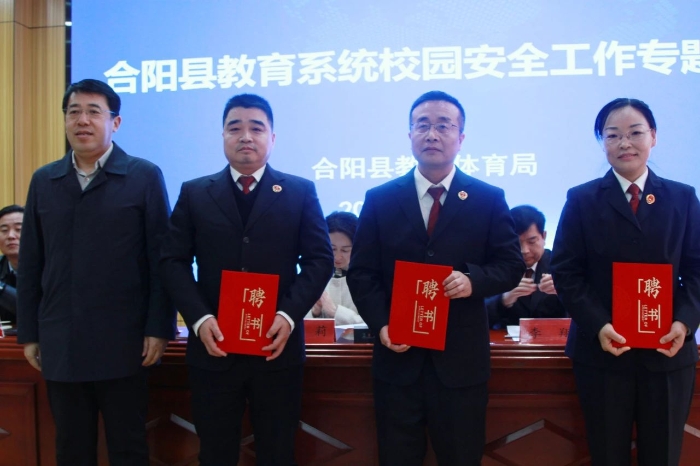 微信图片_20250305171807