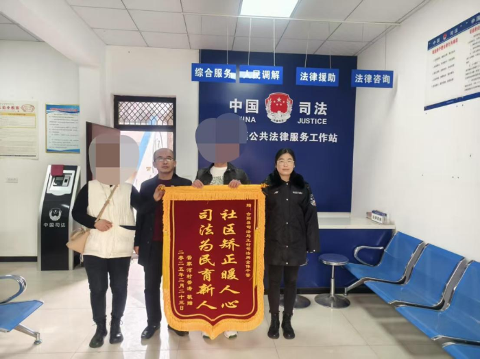 微信图片_20250310084826