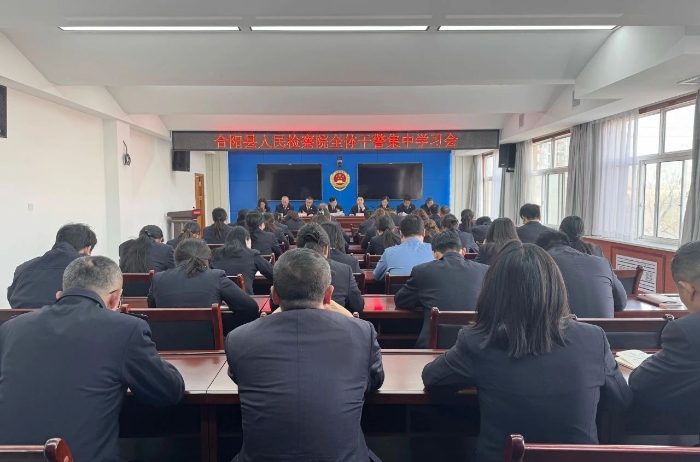 微信图片_20250408093010