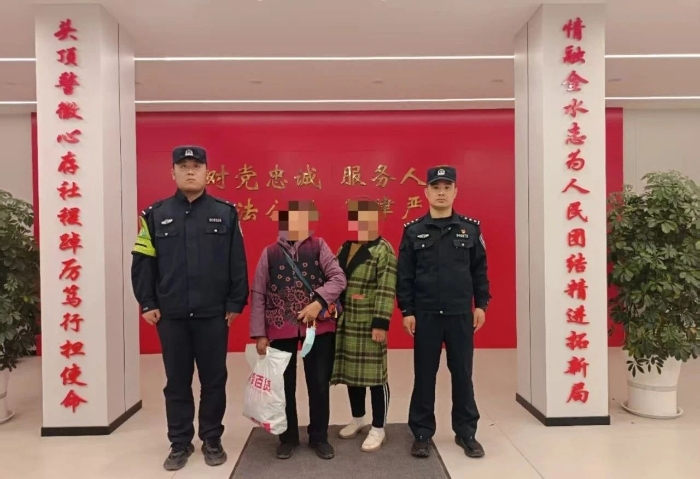 微信图片_20250424090121