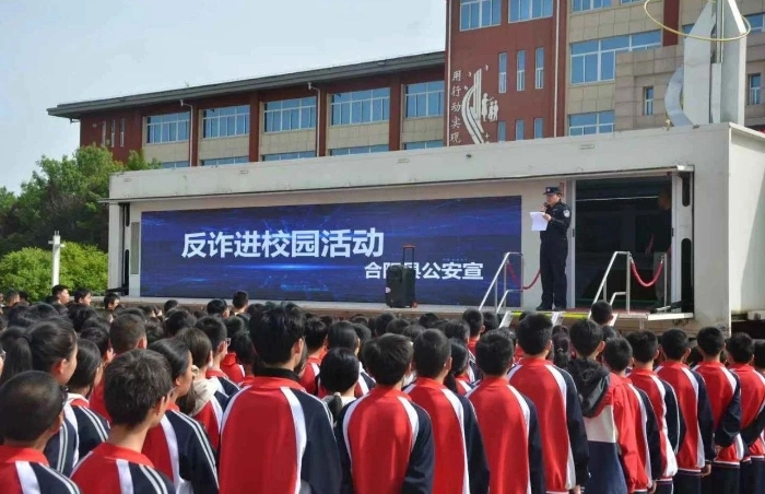 微信图片_20250426094653