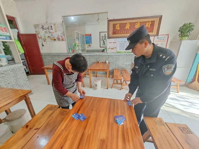 微信图片_20250426094717