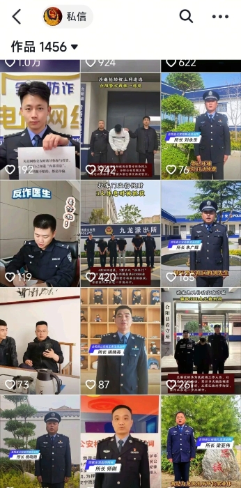 微信图片_20250426094727