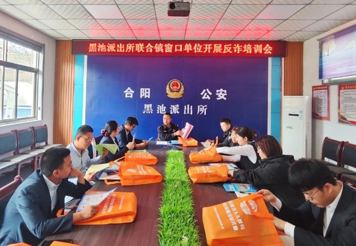 微信图片_20250426094735