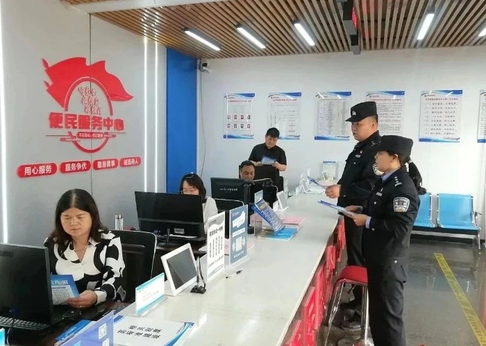 微信图片_20250426094738
