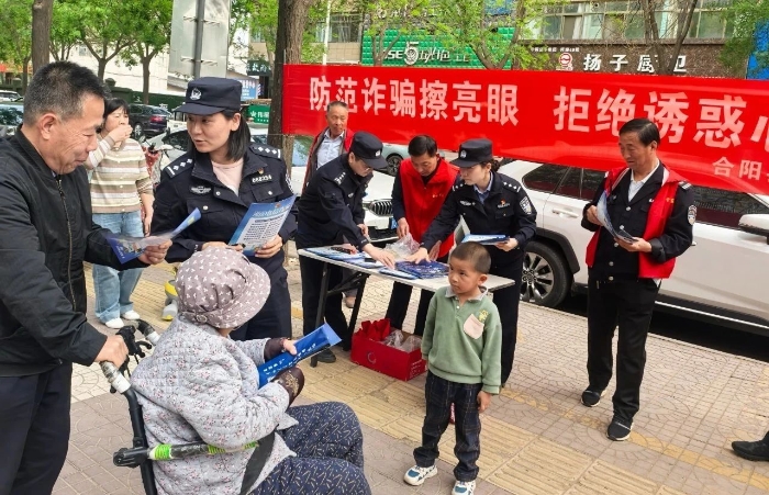 微信图片_20250428083655