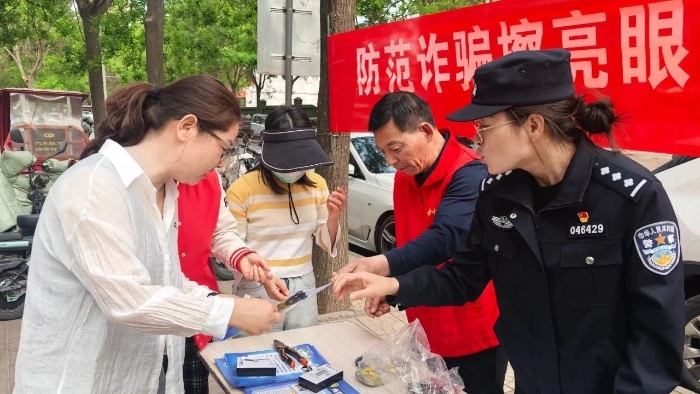 微信图片_20250428083702