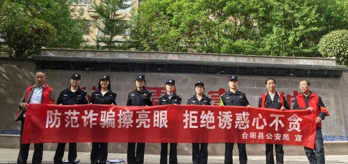 微信图片_20250428083717