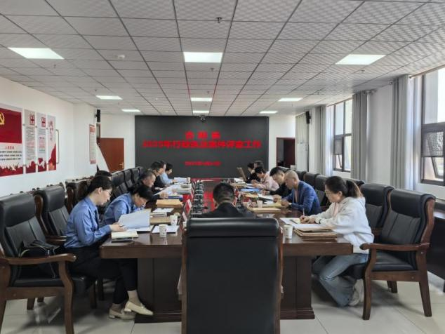 微信图片_20250429092925