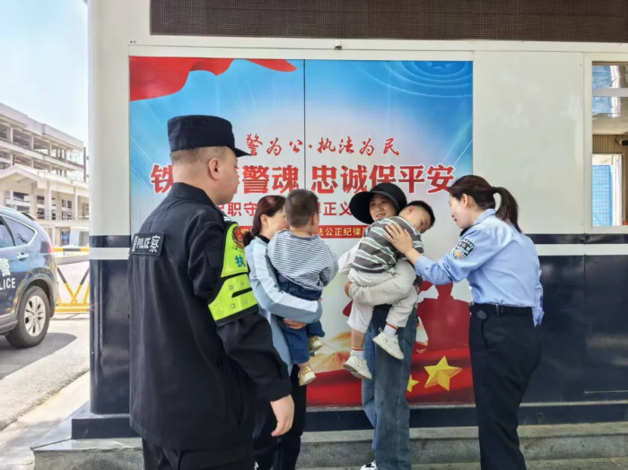 微信图片_20250506091228