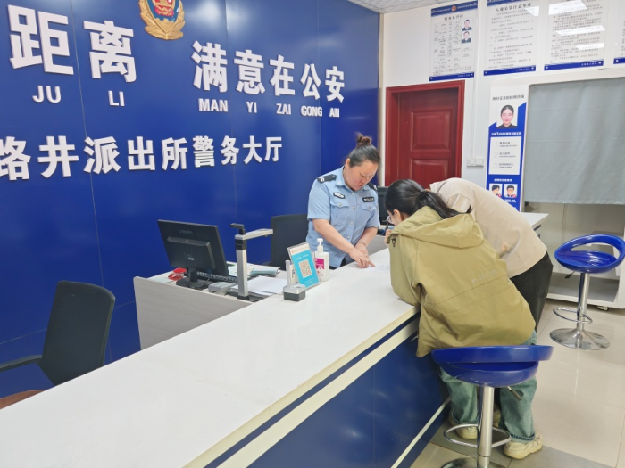 微信图片_20250506091236