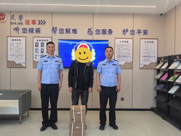 微信图片_20250430155605