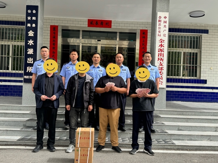 微信图片_20250430155623