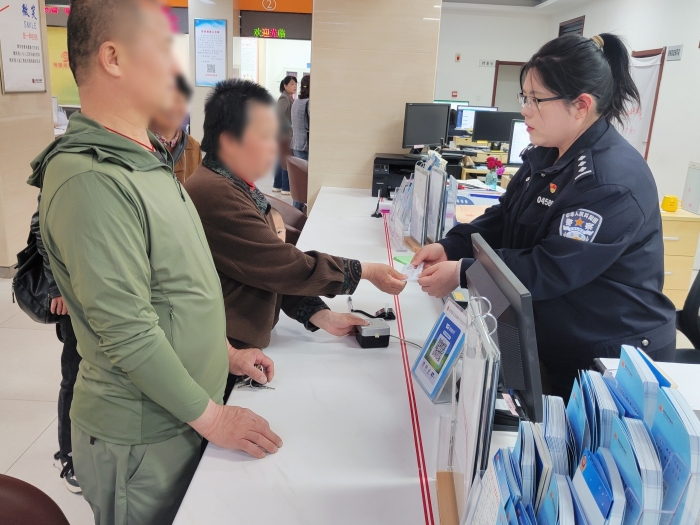 微信图片_20250428105222 (1)_副本