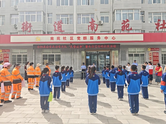 微信图片_20250508090043