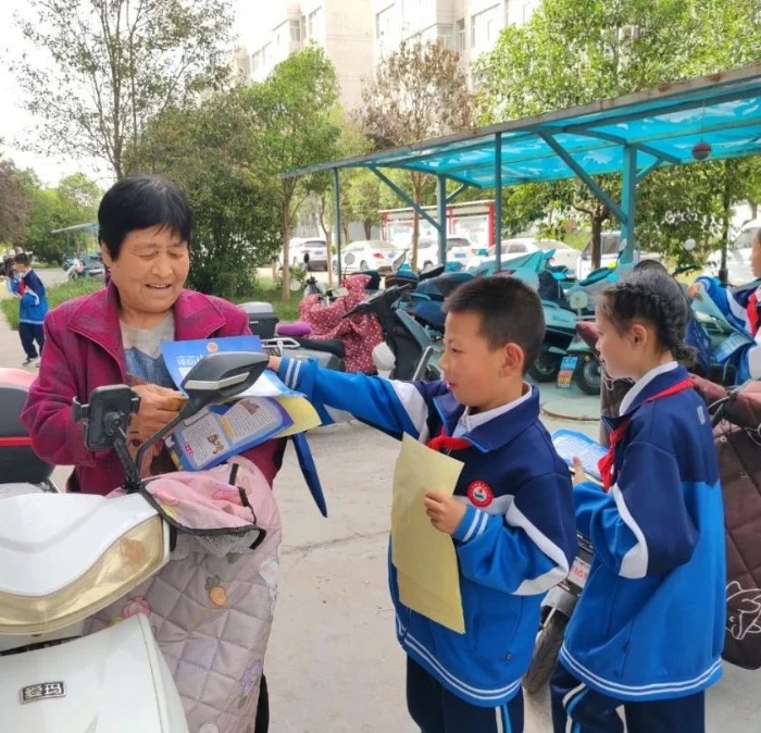 微信图片_20250508090049