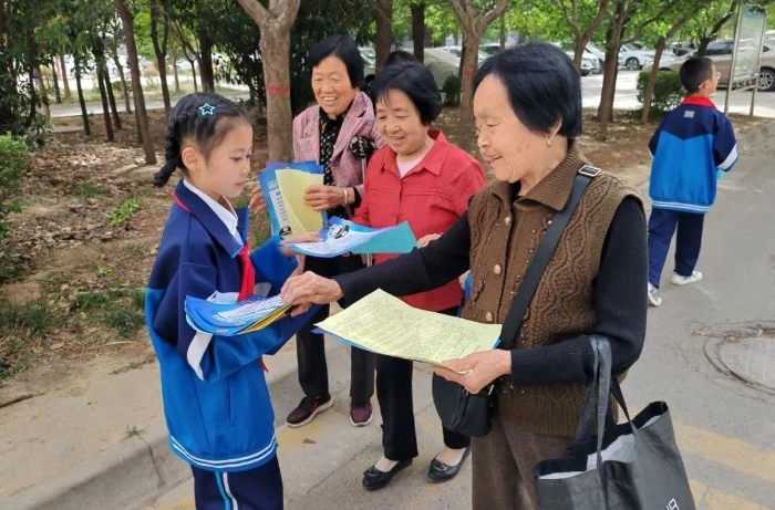 微信图片_20250508090052